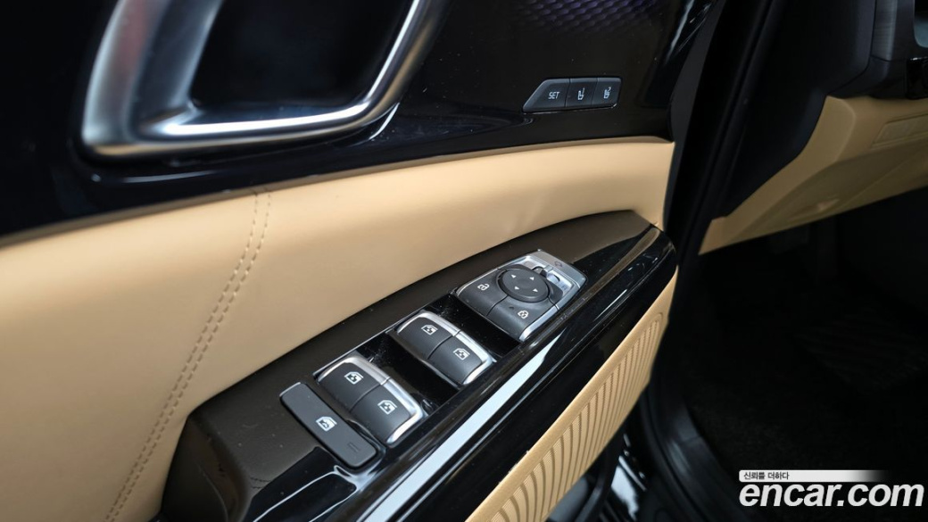 Kia Carnival 9-Seater Signature, 2023