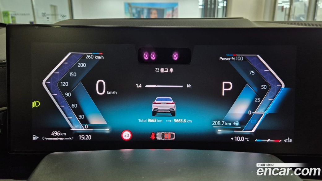 BMW X6 xDrive40i M Sport, 2025