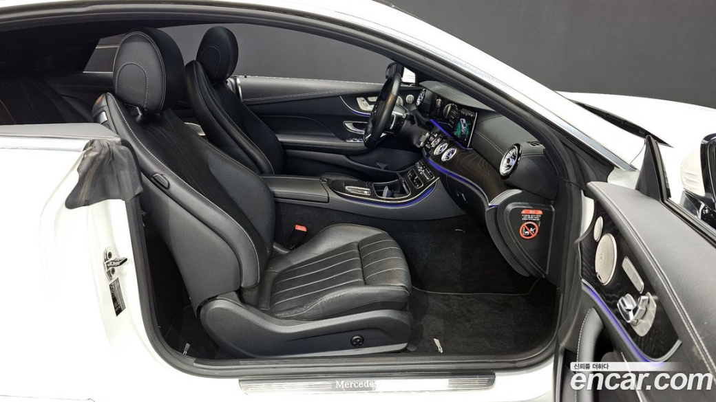 Mercedes-Benz E-Class E300d 4MATIC Coupe, 2022