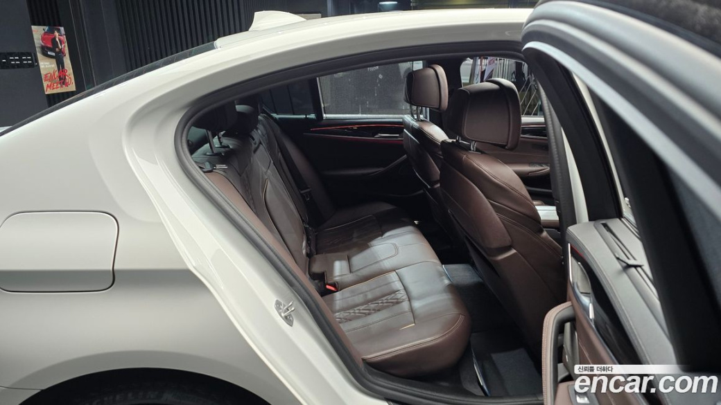 BMW 5-Series 530i M Sport Package, 2022