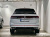 Volkswagen Atlas 2.0 TSI R-LINE 7-Seater, 2025