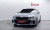 BMW 5-Series 520i M Sport, 2025