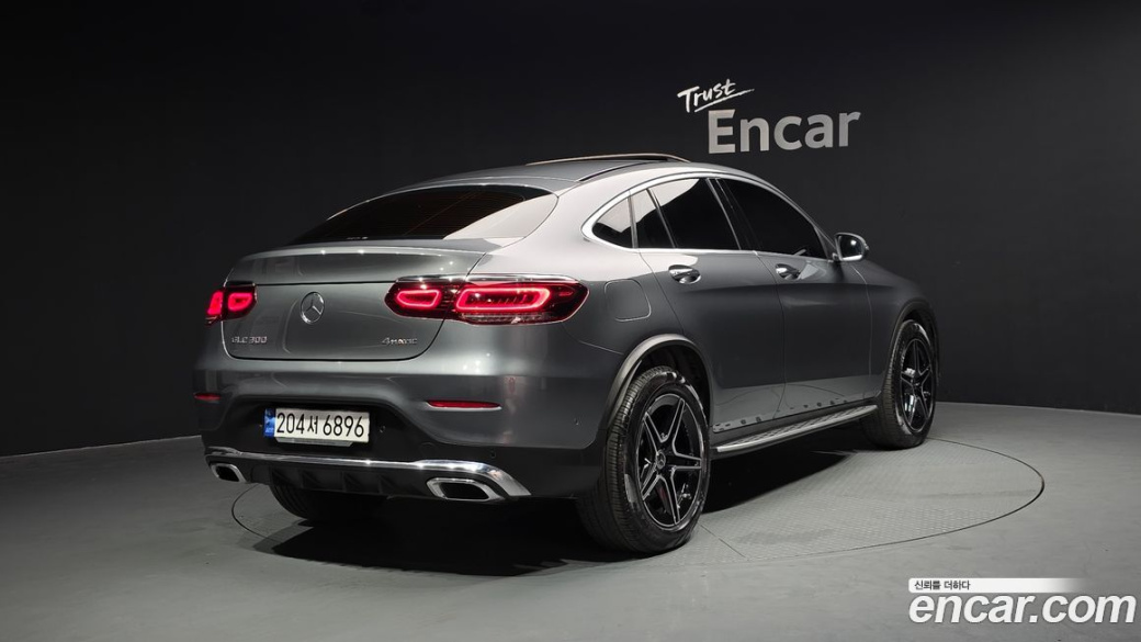 Mercedes-Benz GLC-Class GCL300 4MATIC Coupe, 2023