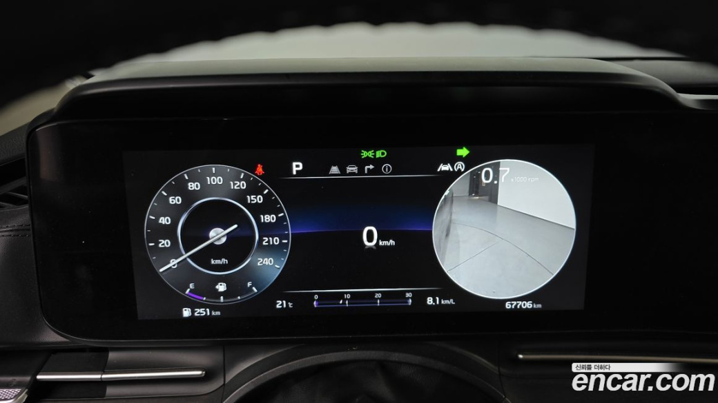Kia Carnival 9-Seater Signature, 2023