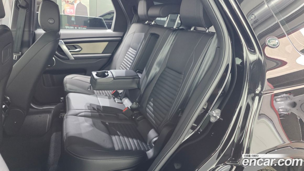 Land Rover Discovery Sport P250 Dynamic SE, 2025