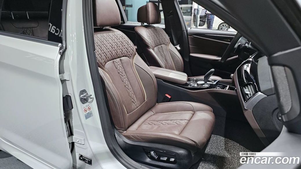 BMW 5-Series 530i M Sport Package, 2023