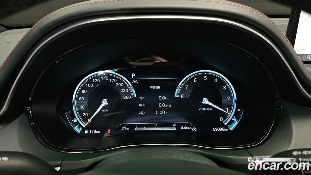 Genesis GV70 2.5T Gasoline 2WD, 2021