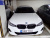BMW 3-Series 320i Luxury, 2026