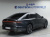 Hyundai Grandeur 2,5 Gasoline 2WD, 2023