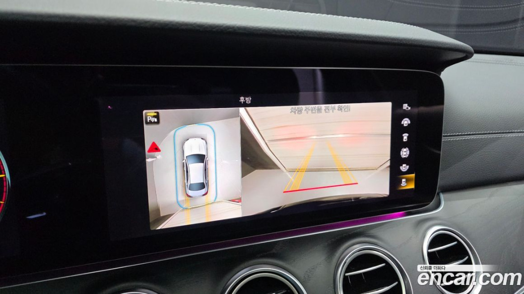 Mercedes-Benz E-Class E220d 4MATIC AMG Line, 2022
