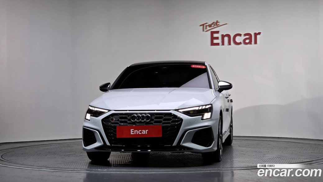 Audi S3 2.0 TFSI Quattro, 2023