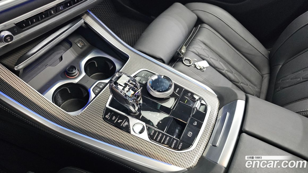 BMW X5 xDrive 40i M Sport, 2023