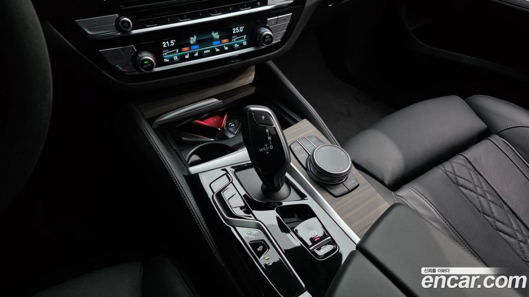BMW Gran Turismo 620d Luxury, 2023