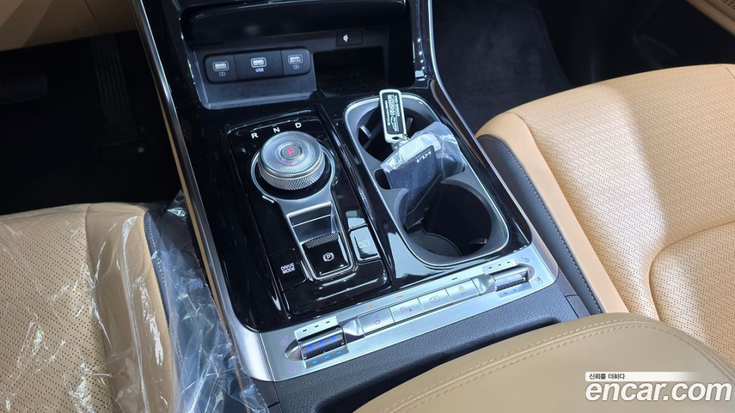 Kia Carnival 9-Seater Signature, 2023