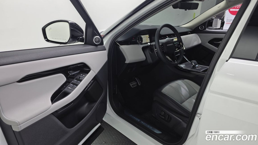 Land Rover Range Rover Evoque P250 Dynamic SE, 2025