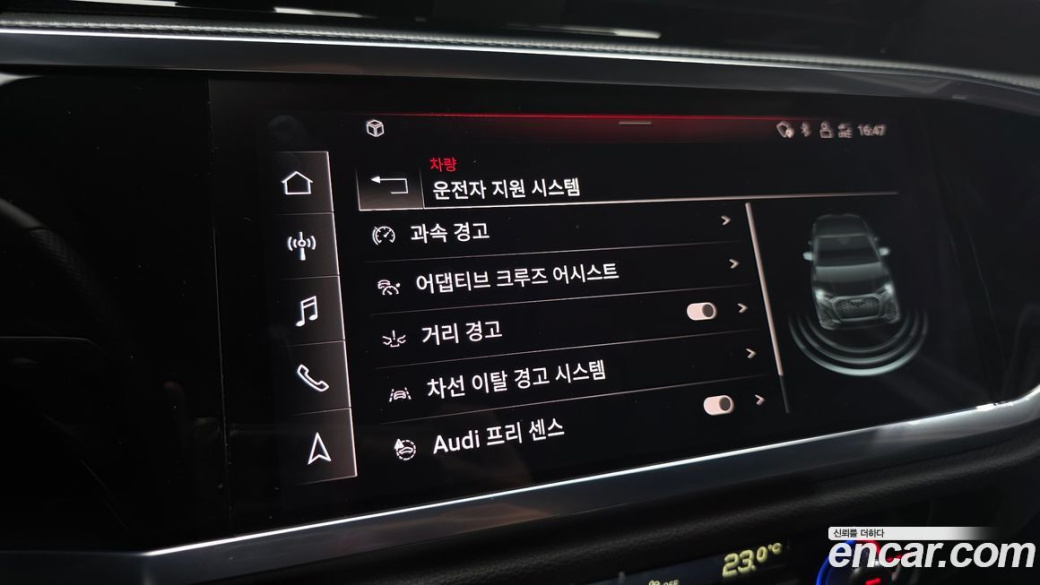 Audi Q3 35 TDI Premium Sportback, 2022