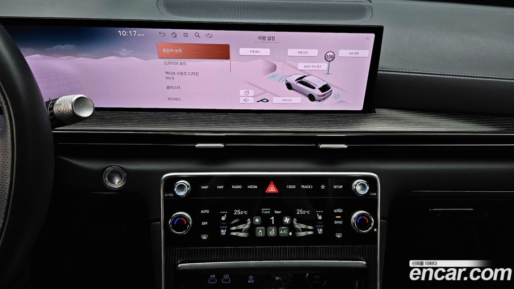 Genesis GV80 2.5T Gasoline AWD, 2024
