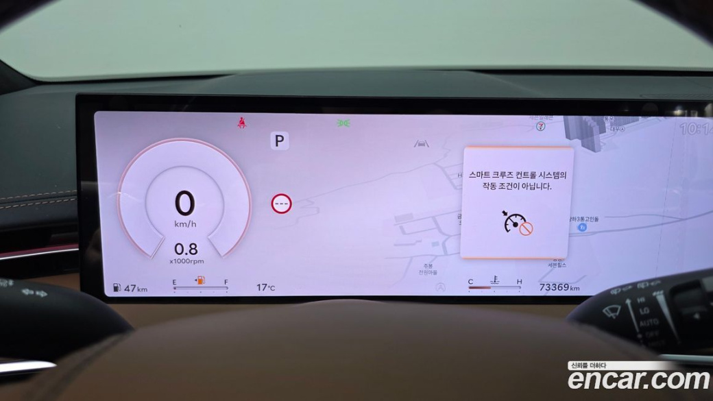 Genesis GV70 2.5T Gasoline AWD, 2025