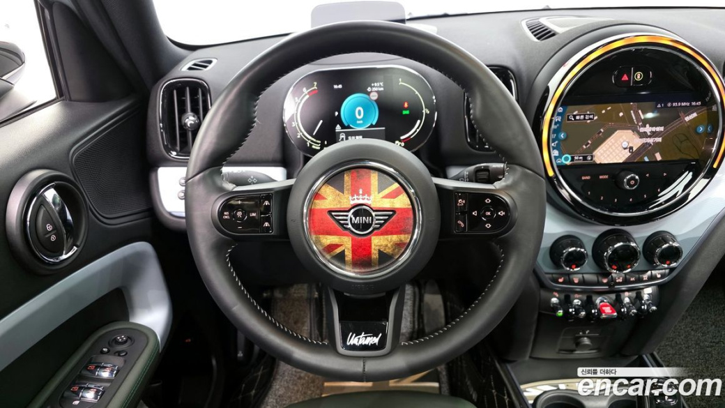 Mini Countryman ALL4 Untamed Edition, 2023