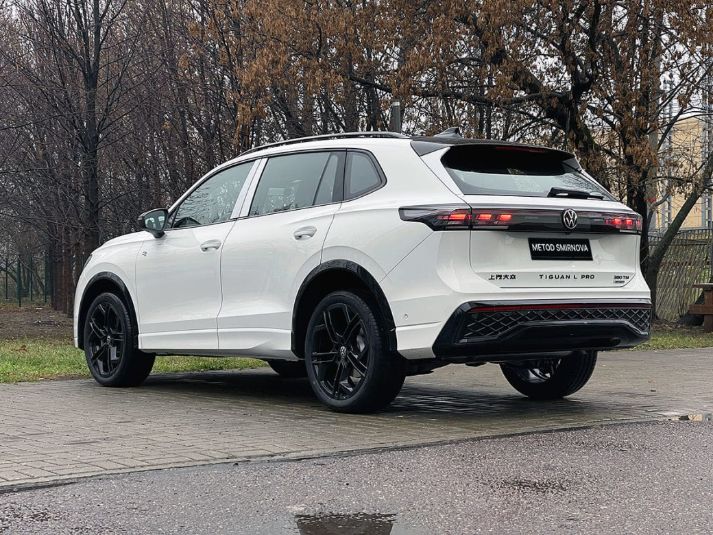 Volkswagen Tiguan L Pro
