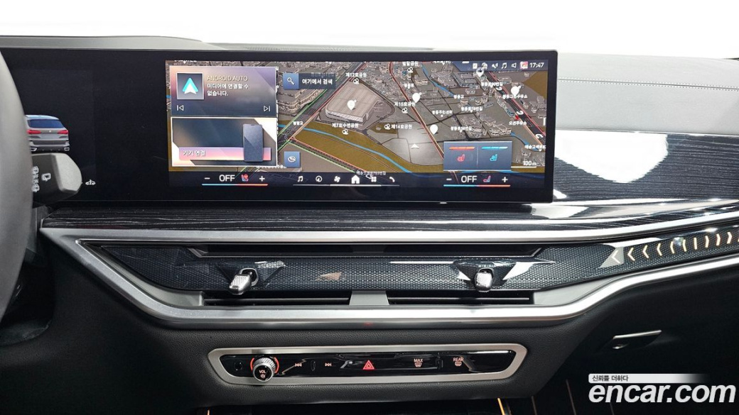 BMW X5 xDrive 30d M Sport, 2025