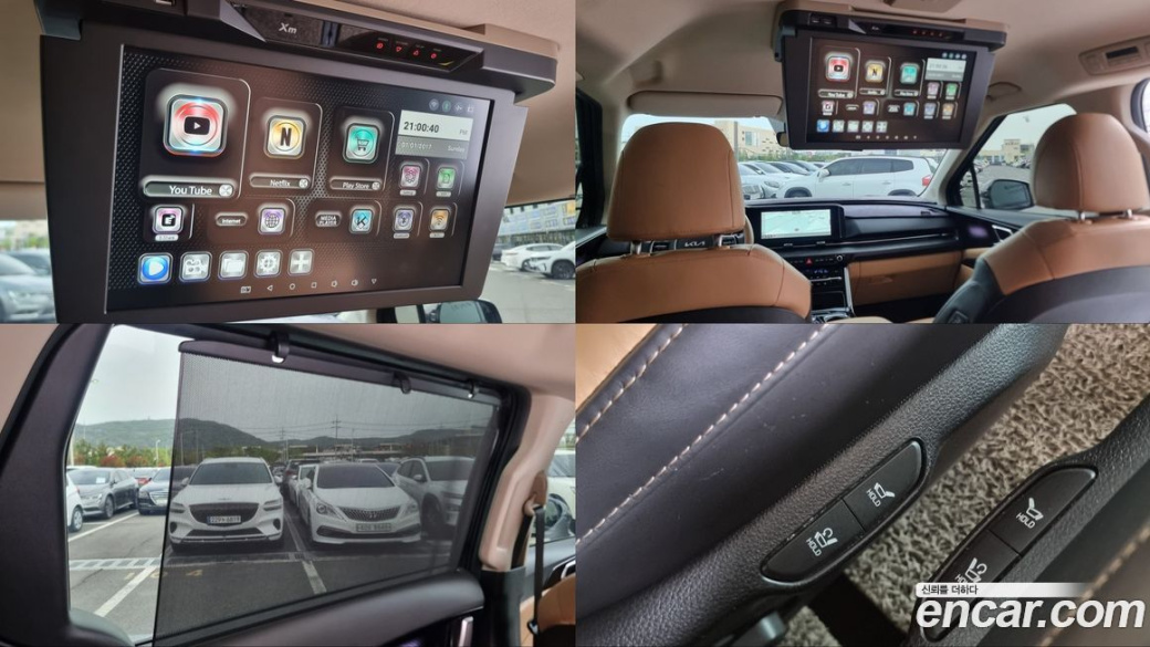 Kia Carnival 7-Seater Signature, 2022