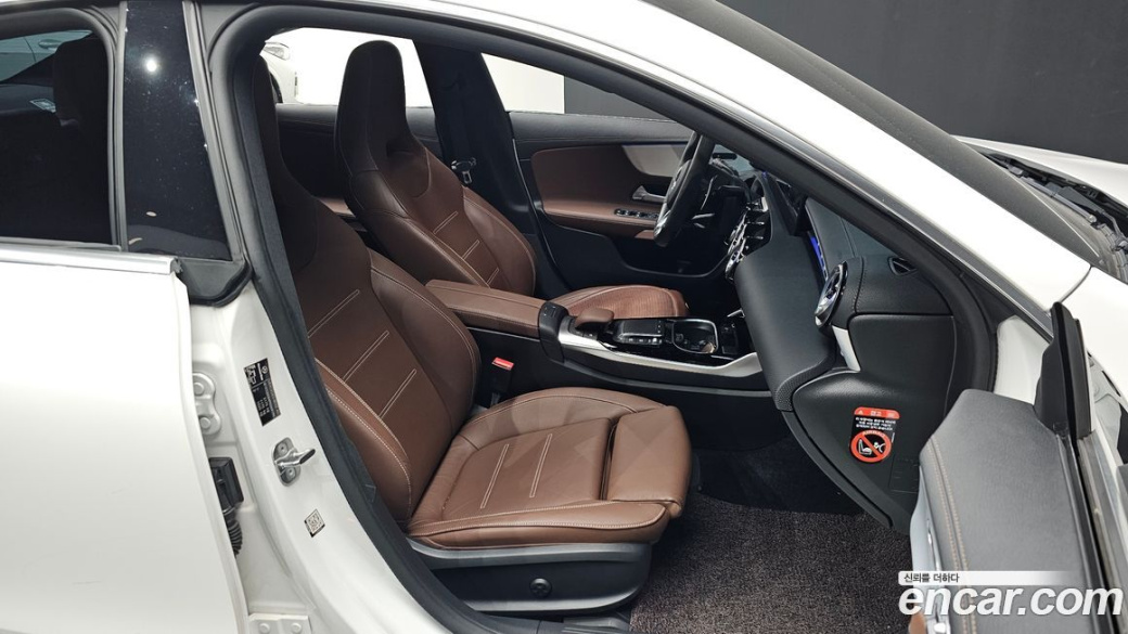 Mercedes-Benz CLA-Class AMG CLA 45 S 4MATIC+, 2023