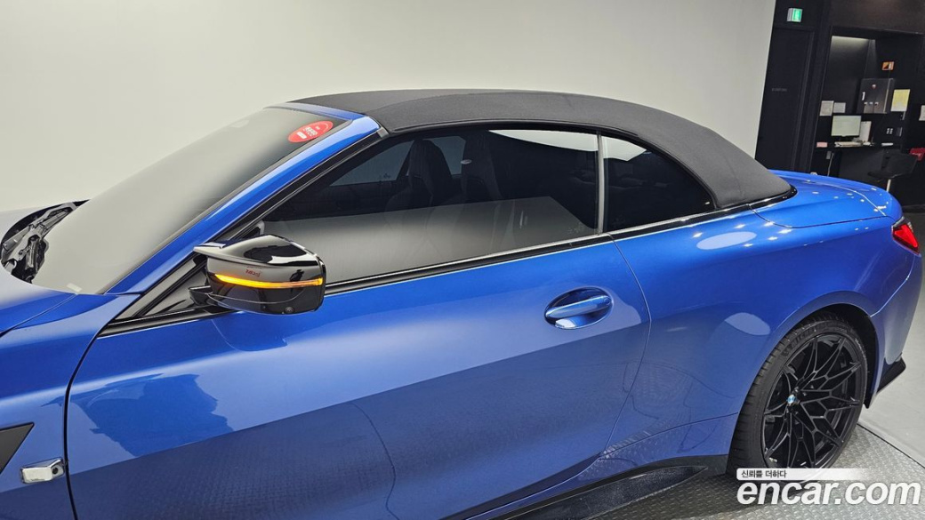 BMW M4 M4 Convertible Competition M xDrive, 2022