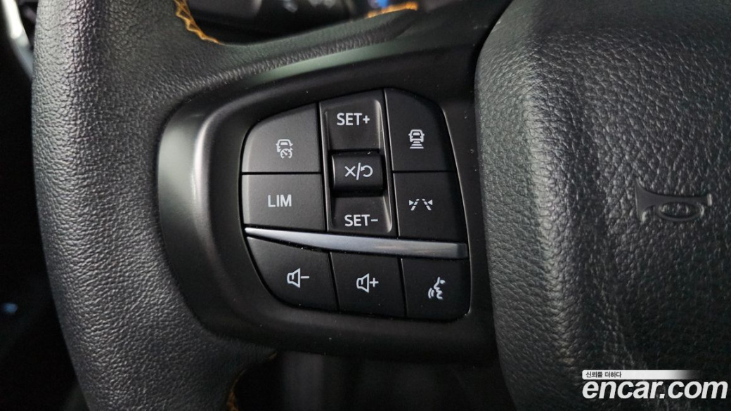 Ford Ranger 2.0, 2023