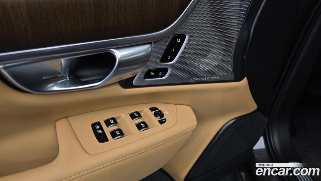 Volvo S90 B5 Inscription, 2022