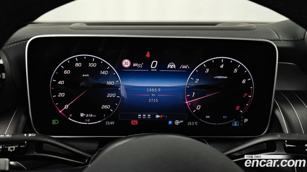 Mercedes-Benz GLC-Class GLC300 4MATIC AMG Line, 2025