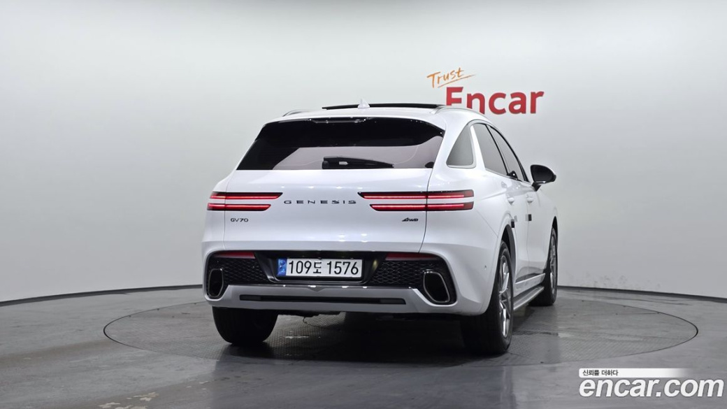 Genesis GV70 2.5T Gasoline AWD, 2023