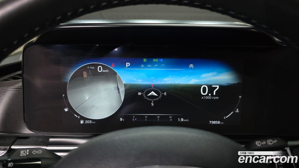 Kia Carnival 9-Seater Signature, 2023