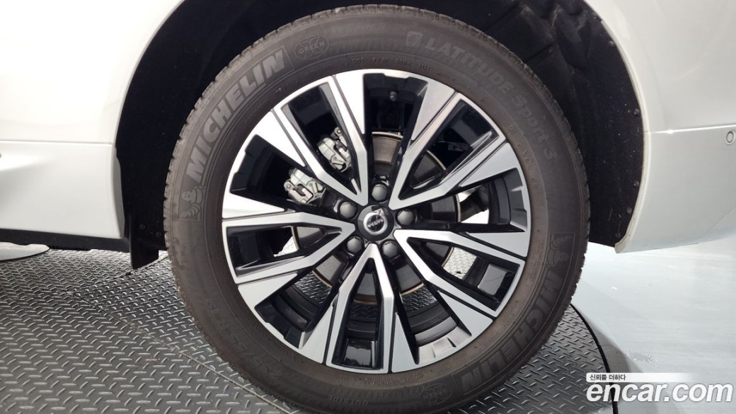 Volvo XC60 B5 Ultimate Bright, 2024