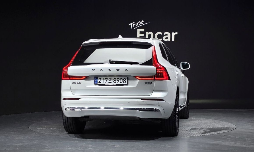 Volvo XC60 B5 Ultimate Bright, 2024