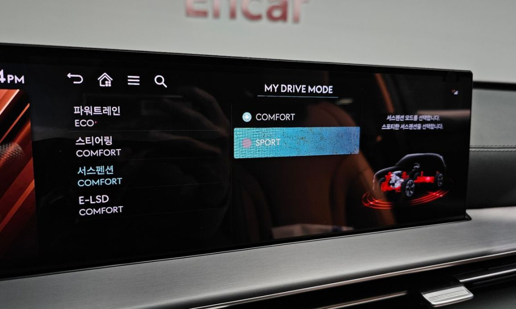 Genesis GV80 2.5T Gasoline AWD, 2024