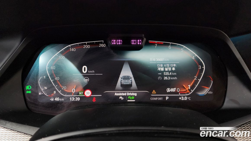 BMW X6 xDrive40i M Sport, 2022