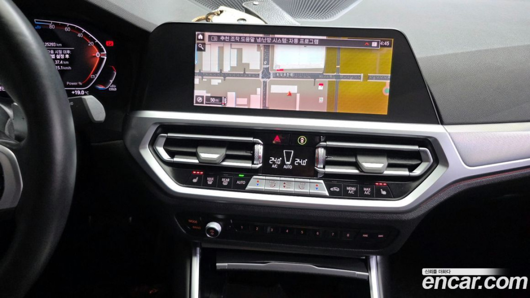 BMW 3-Series 320d M Sport, 2022