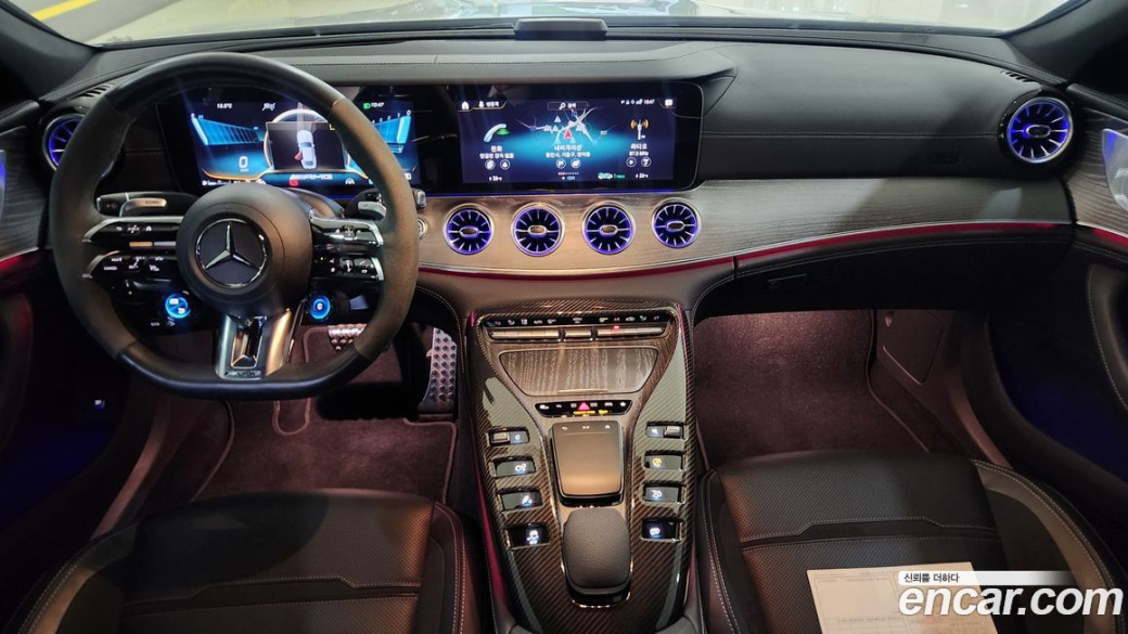 Mercedes-Benz AMG GT 4Door 43 4MATIC+ Dynamic, 2023