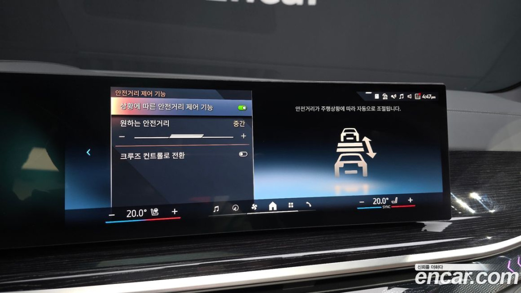 BMW X5 xDrive 30d M Sport, 2025