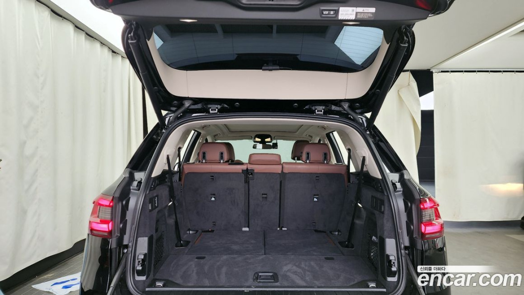 BMW X5 xDrive 30d xLine, 2022