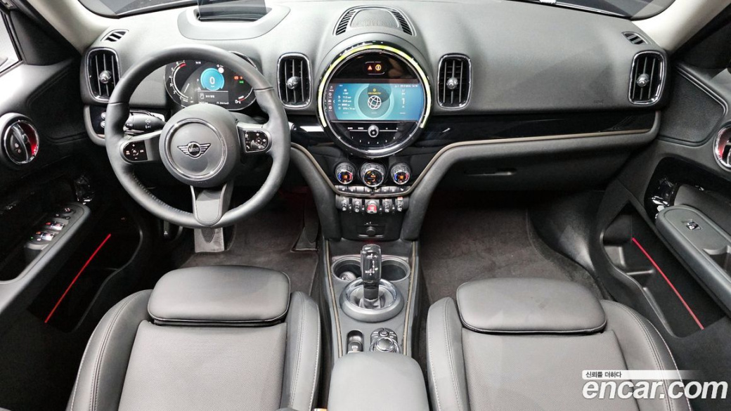 Mini Countryman Classic Plus Launch Pack, 2023