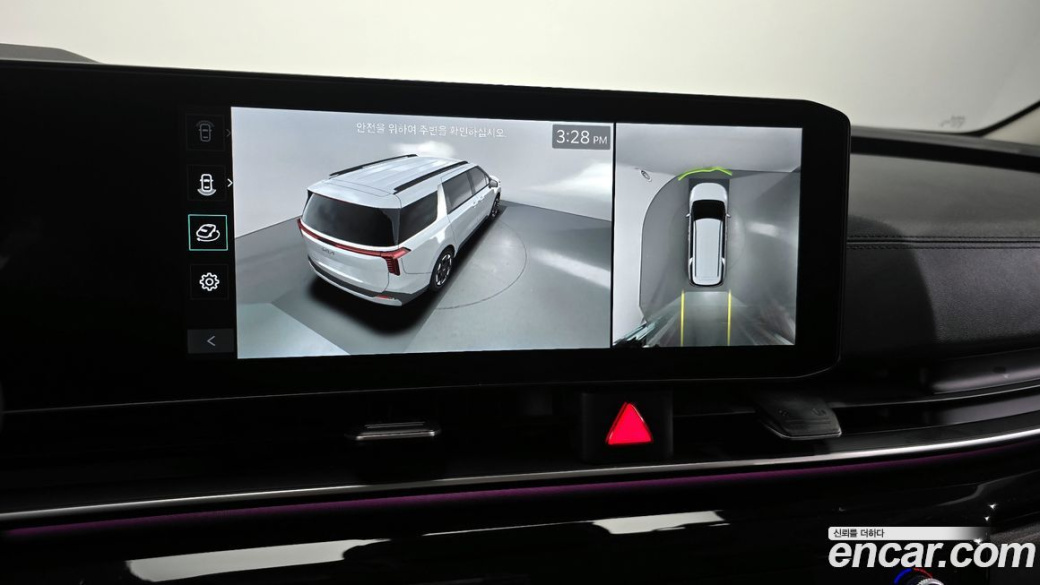 Kia Carnival 9-Seater Signature, 2025