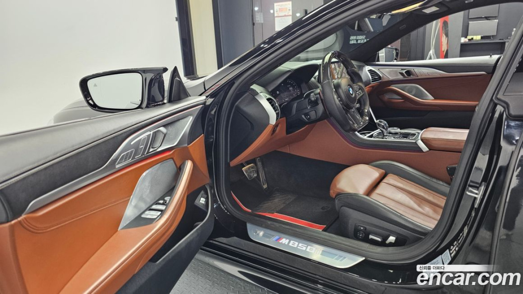 BMW 8-Series M850i xDrive Gran Coupe, 2023