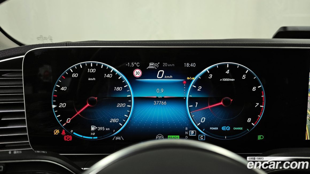 Mercedes-Benz GLE-Class GLE450 4MATIC, 2023