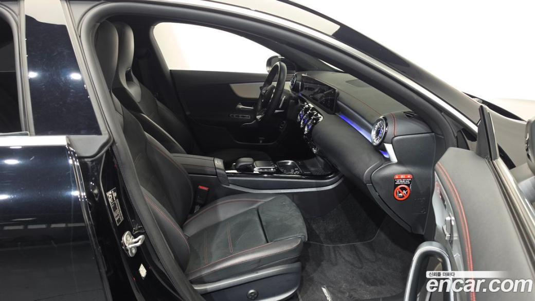 Mercedes-Benz CLA-Class CLA250 4MATIC, 2023