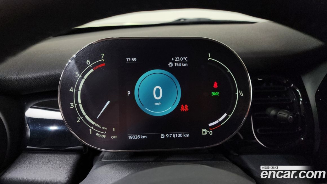 Mini Cooper Classic, 2024