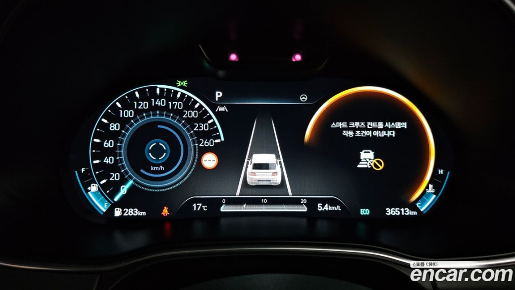 Genesis GV80 2.5T Gasoline AWD, 2022