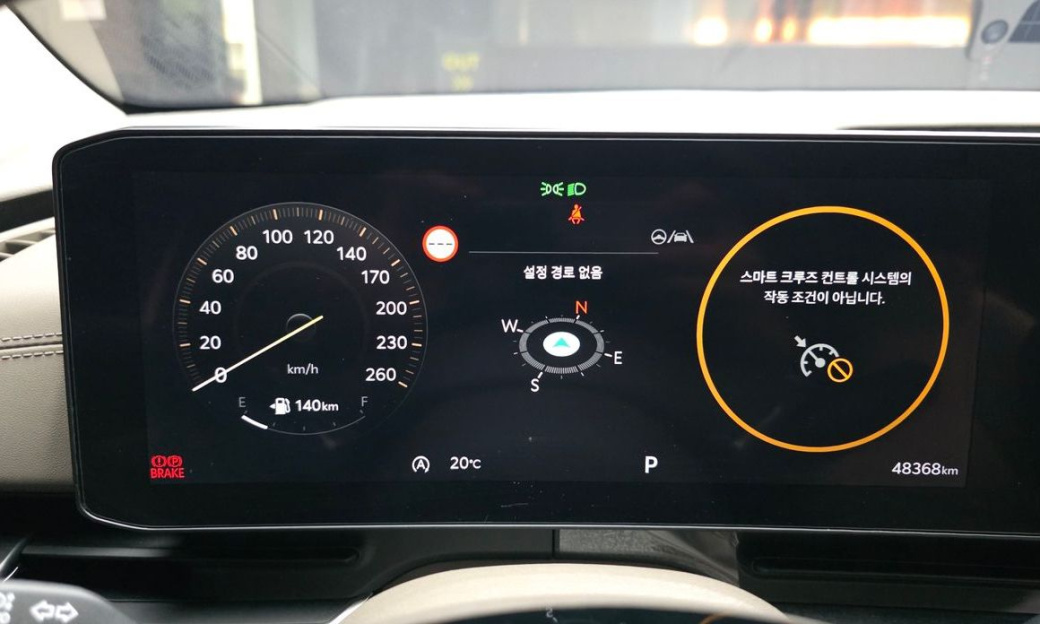 Kia Carnival 9-Seater Signature, 2024