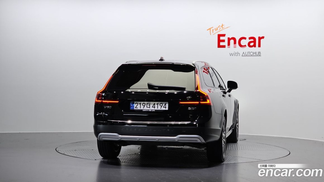 Volvo V90 B5 Ultimate AWD, 2024